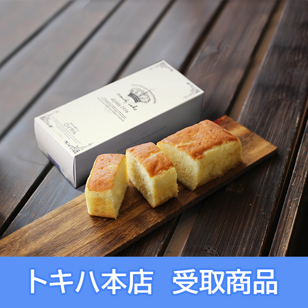 �y4/30(��)�{�X���z [���߂��O�����t�F�X�^] �n��m�َq�̃��C���� �u�����f�[�P�[�L �X�^���_�[�h